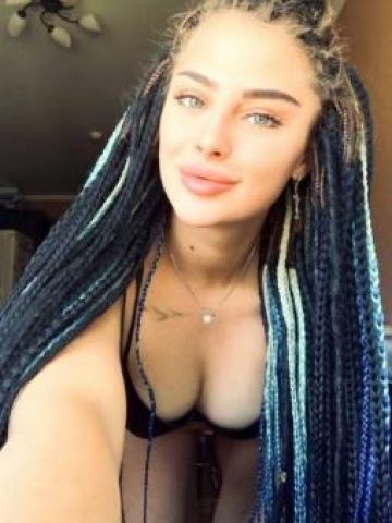 Хана